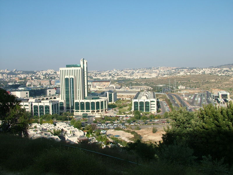 Jerusalem Technology Park