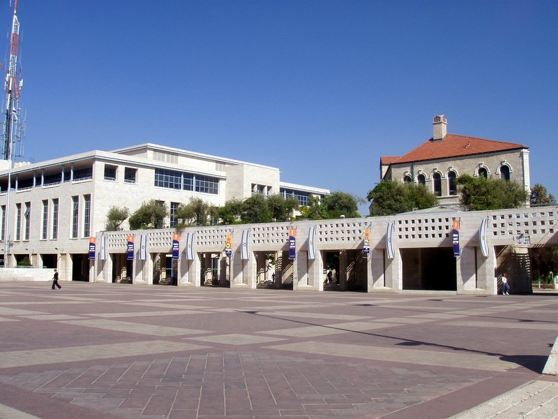 Safra Square