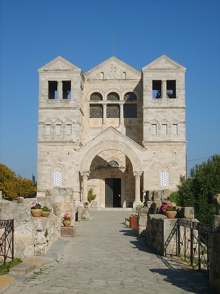 Basilique de la Transfiguration
