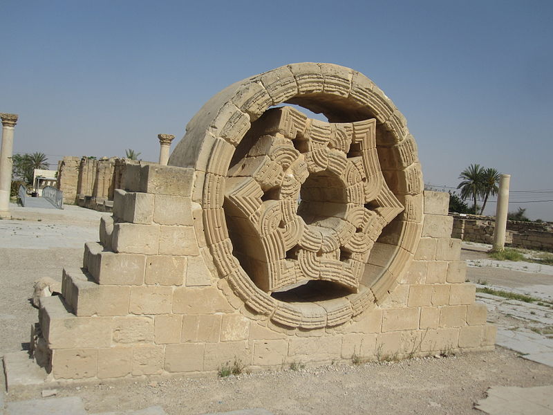 Palast des Hischam