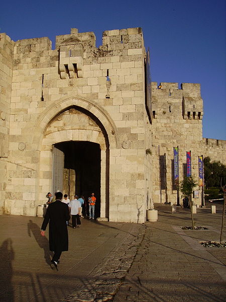 Jaffa Gate