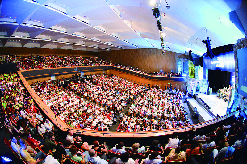 Centro Internacional de Convenciones de Jerusalén