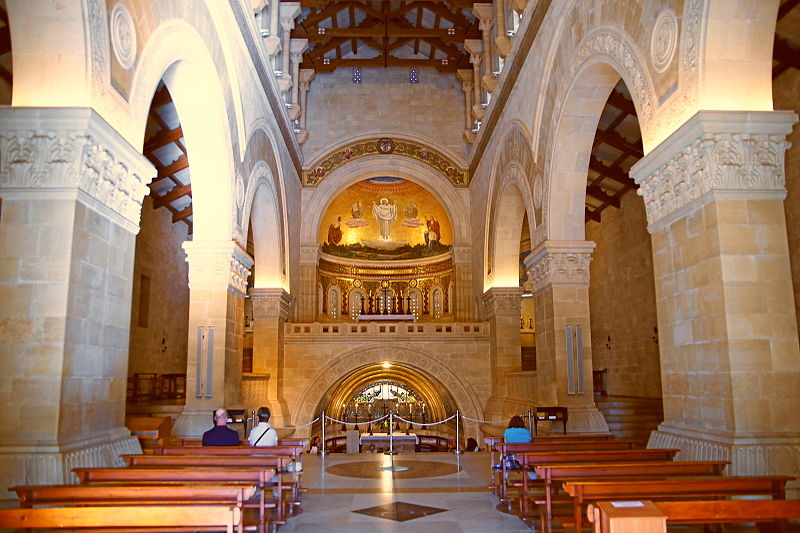 Basilique de la Transfiguration