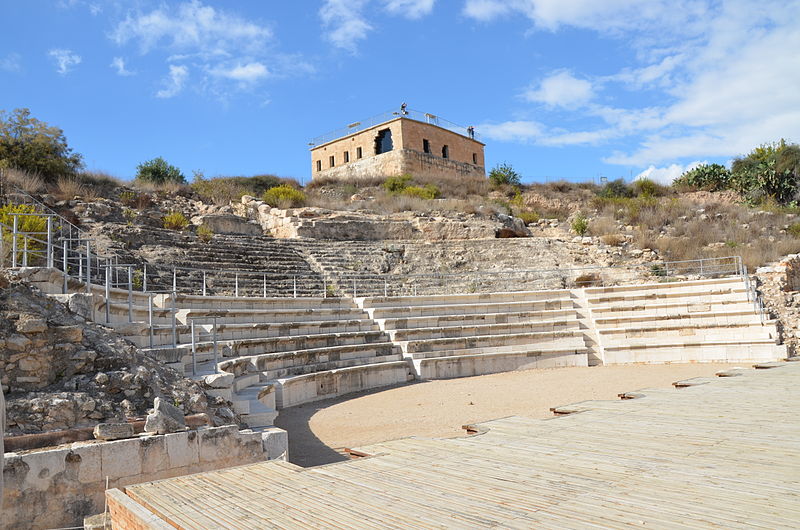 Sepphoris