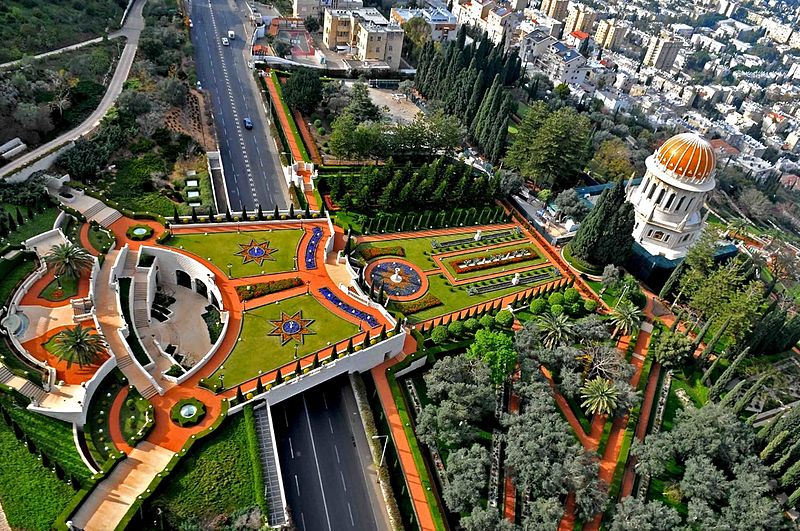 Jardines colgantes de Haifa