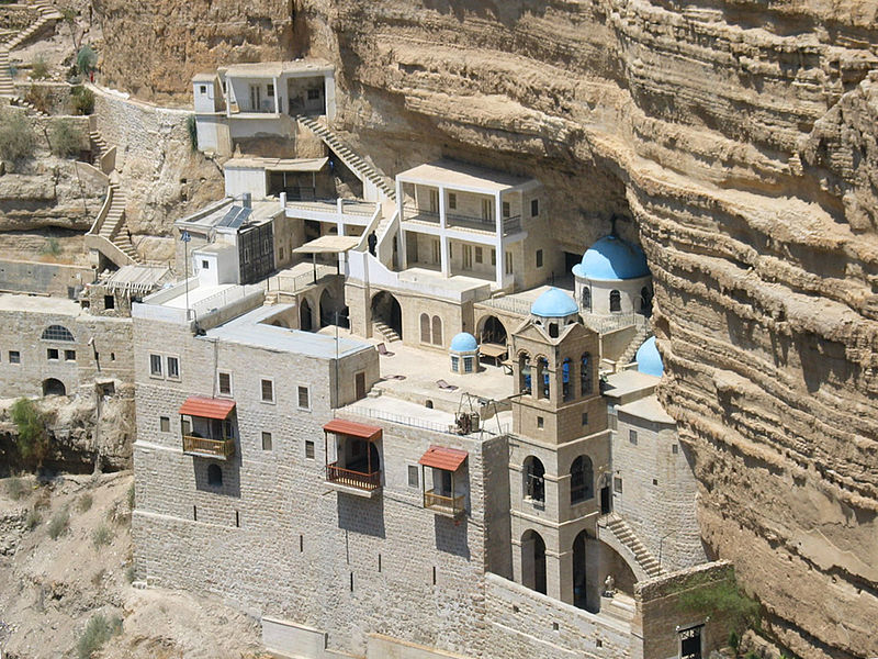 Monastery of Saints John and George of Choziba