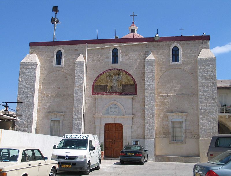 Église Saint-Pierre-et-Saint-Paul de Shefa Amr
