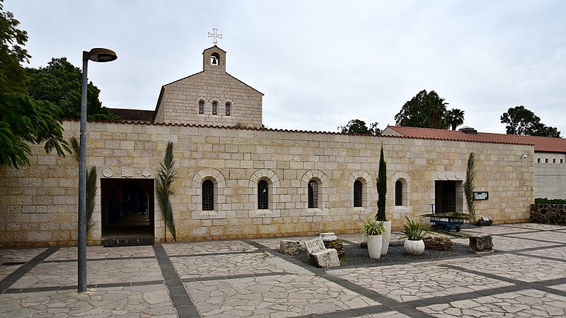 Iglesia de la Multiplicación de los Panes y los Peces
