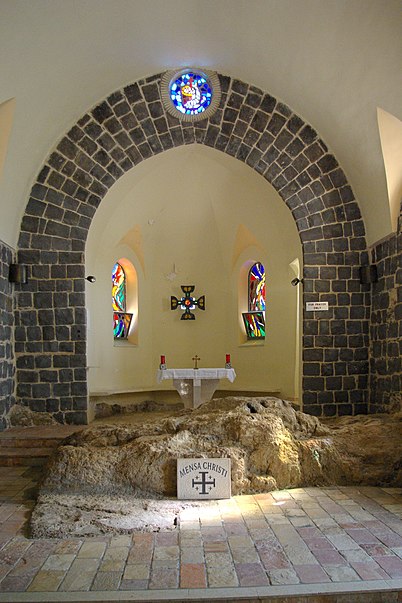 Iglesia del Primado de San Pedro