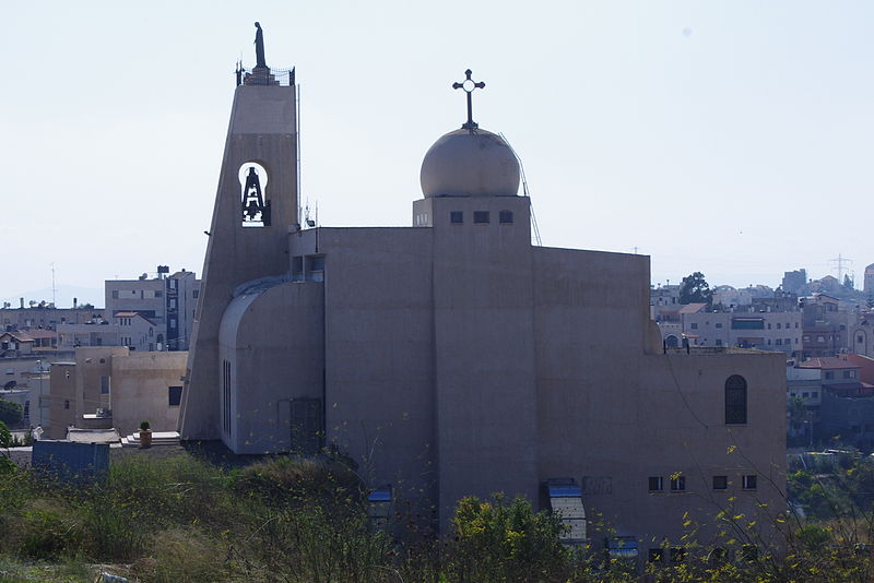 Maronicki Kościół Zwiastowania