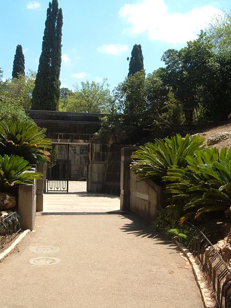 Jardín homenaje y parque natural Ramat Hanadiv