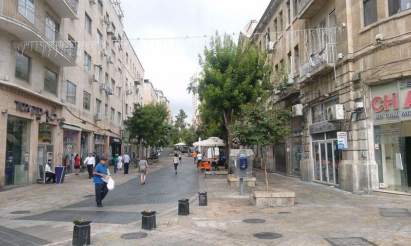 Rue Ben Yehuda