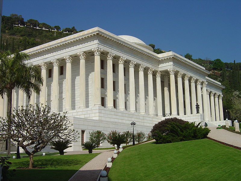 Baháʼí World Centre buildings