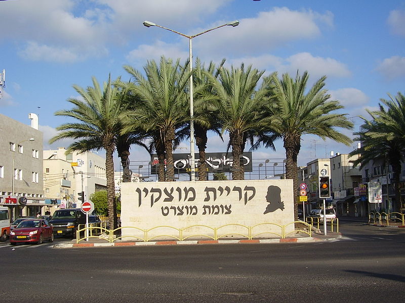 Kiryat Motzkin