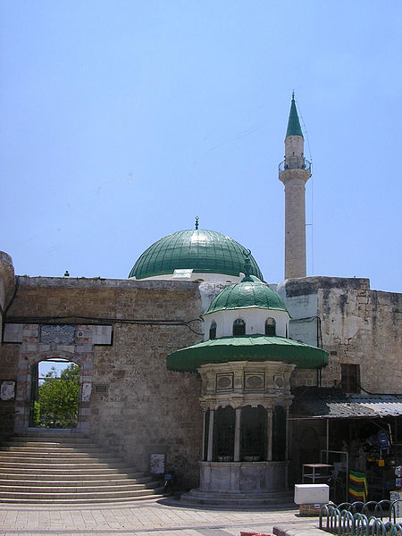 Meczet Al-Dżazzara