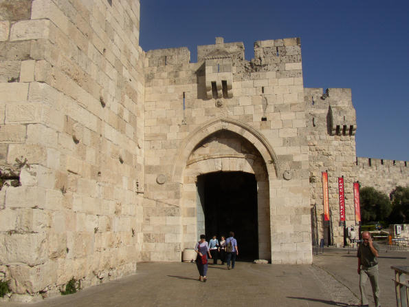 Jaffa Gate