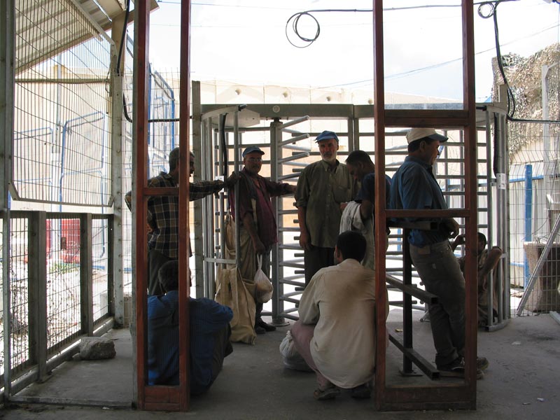Erez Crossing, Franja de Gaza