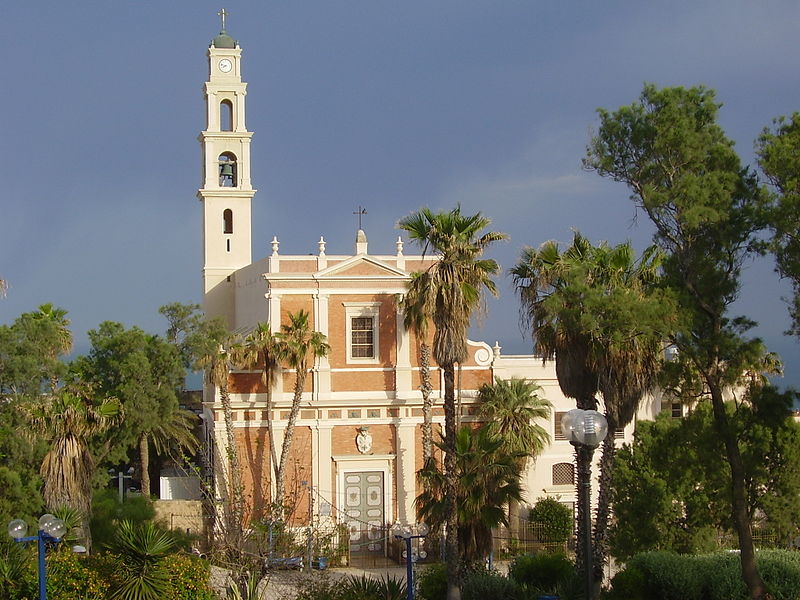 Église Saint-Pierre de Jaffa