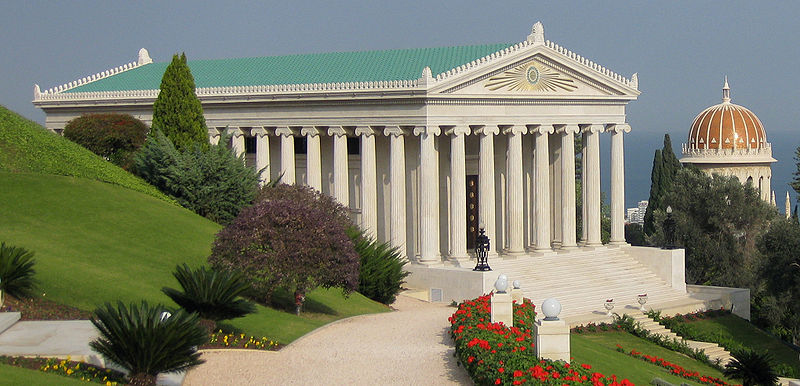 Baháʼí World Centre buildings