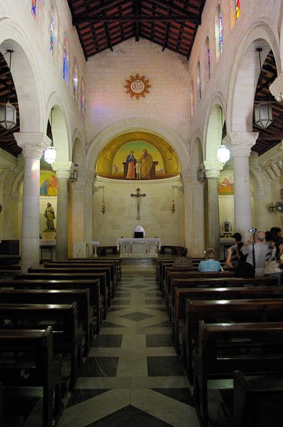 Église Saint-Joseph de Nazareth