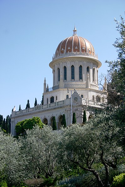 Lugares sacros bahaíes en Haifa y Galilea occidental