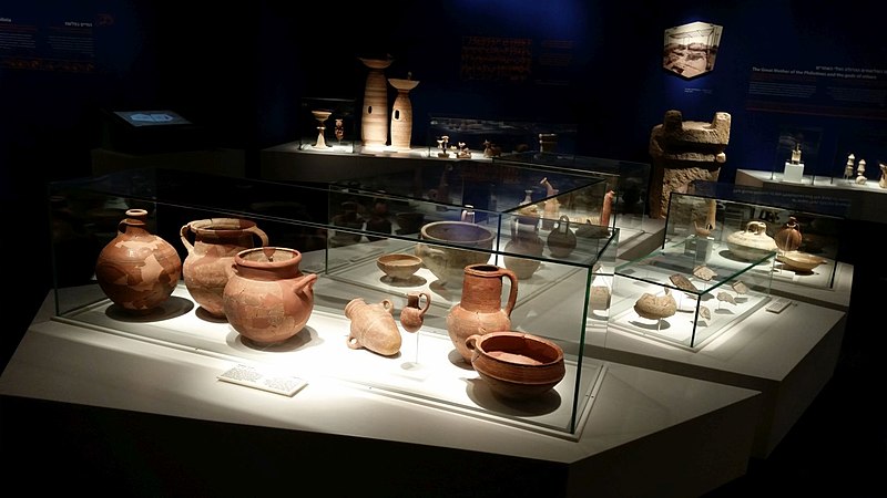 Musée de la culture philistine
