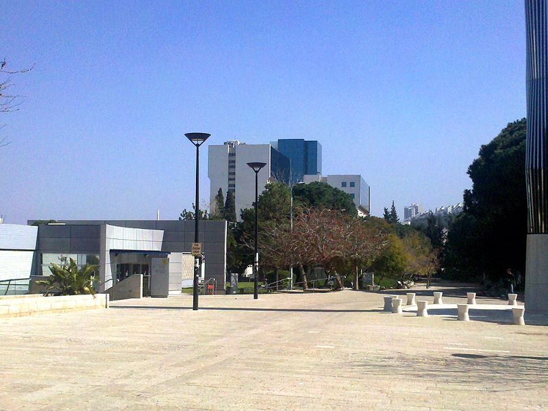Technion – Israel Institute of Technology