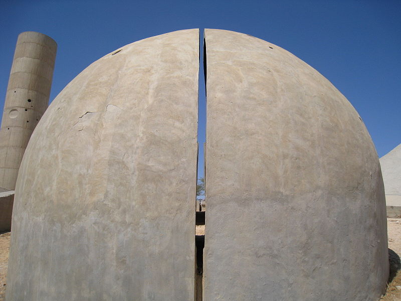 Monument to the Negev Brigade