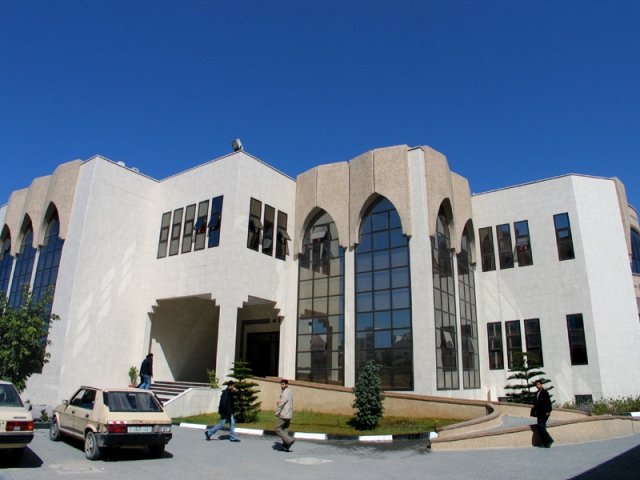 Université islamique de Gaza