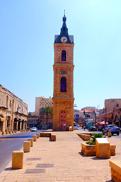 Tour de l'horloge de Jaffa