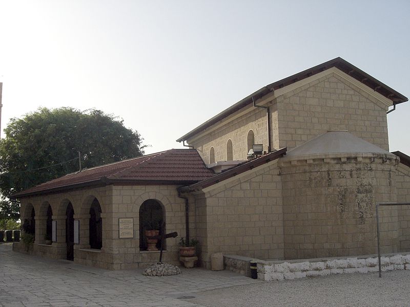 Klasztor Bajt Jimal