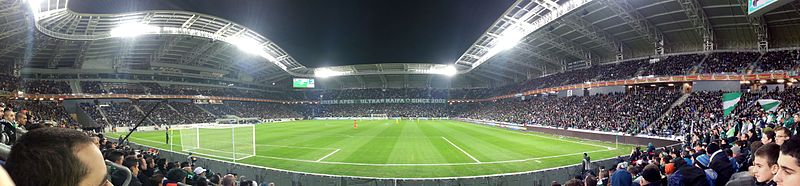 Estadio Sammy Ofer, Haifa