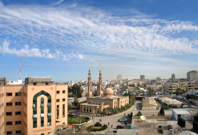 Université islamique de Gaza