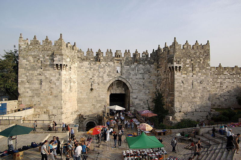 Brama Damasceńska