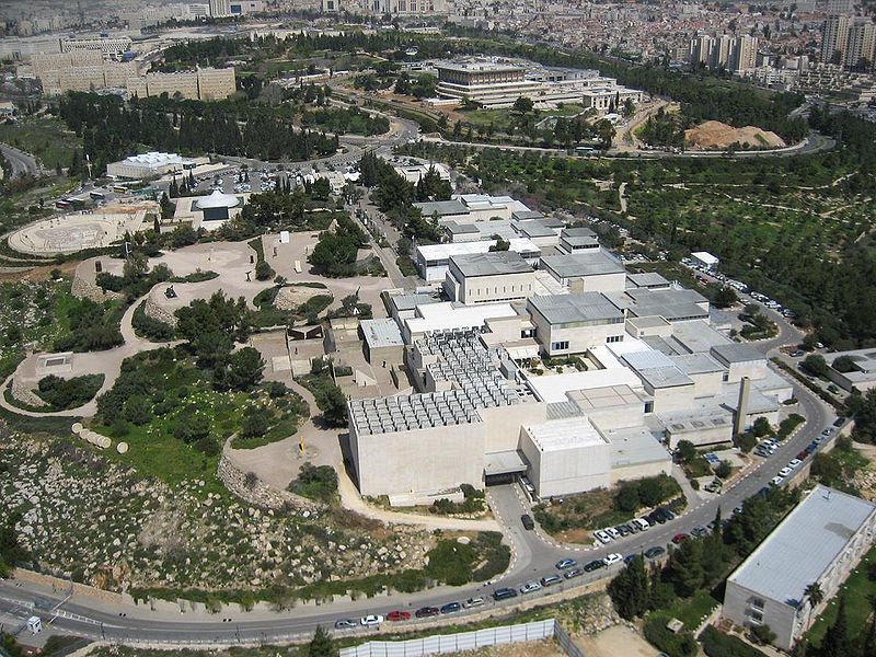 Muzeum Izraela