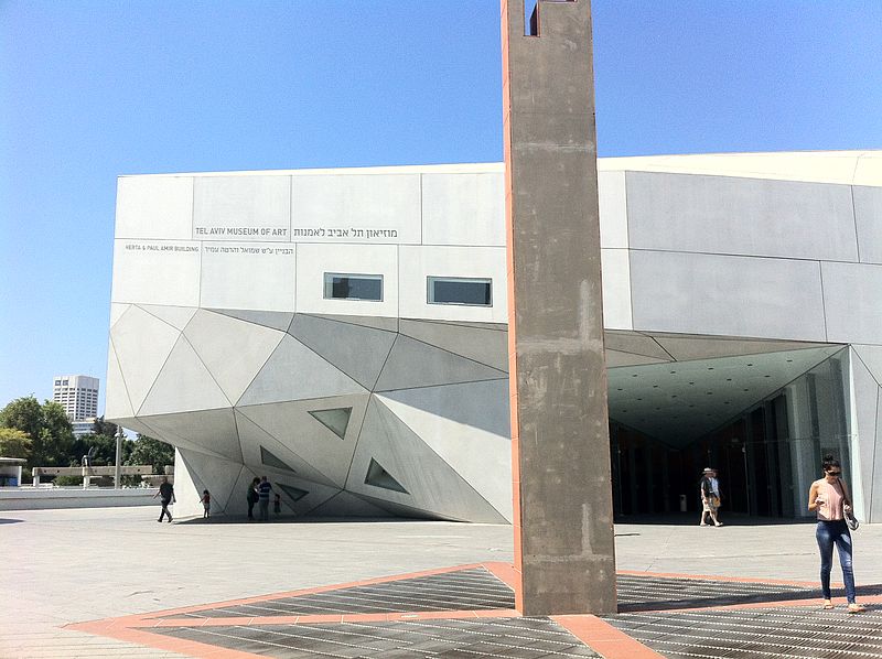 Musée d'Art de Tel Aviv