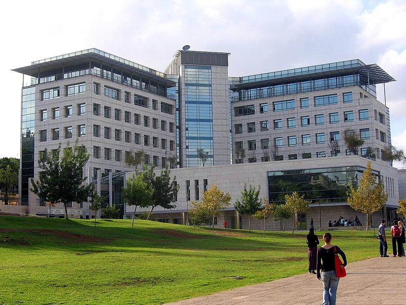 Technion – Israel Institute of Technology