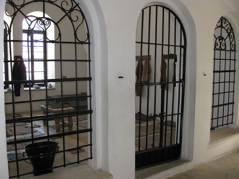Museum of Underground Prisoners