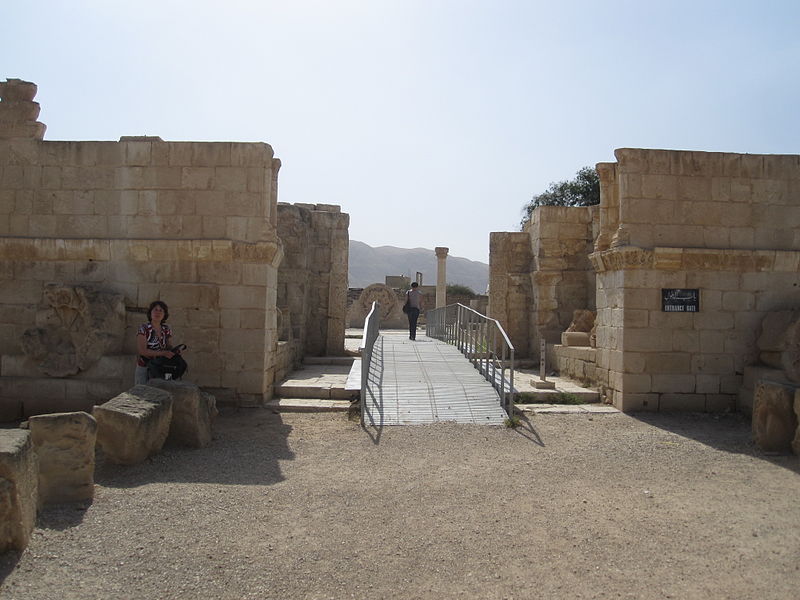 Palast des Hischam
