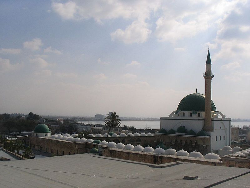 El-Jazzar Mosque