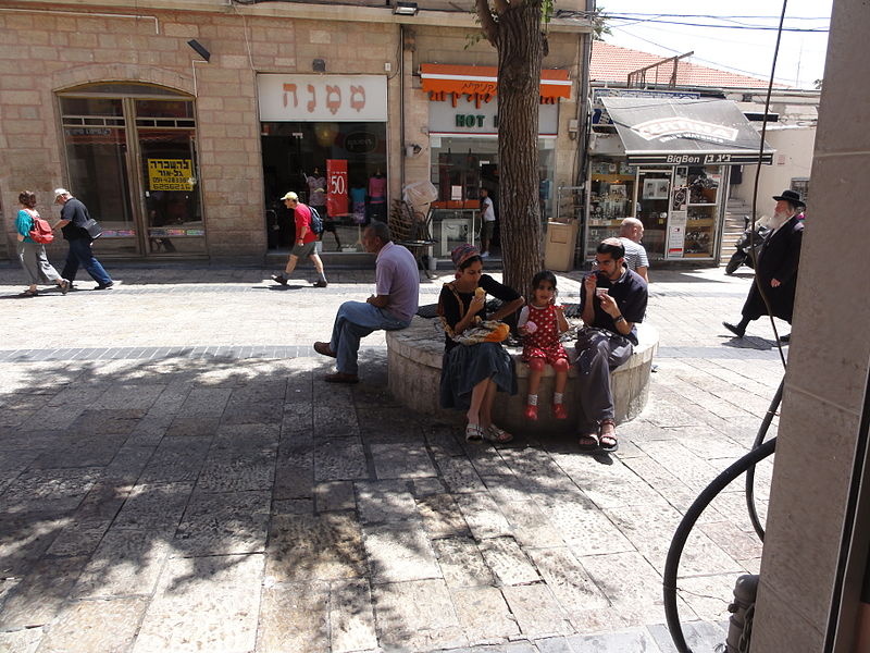 Calle Ben Yehuda