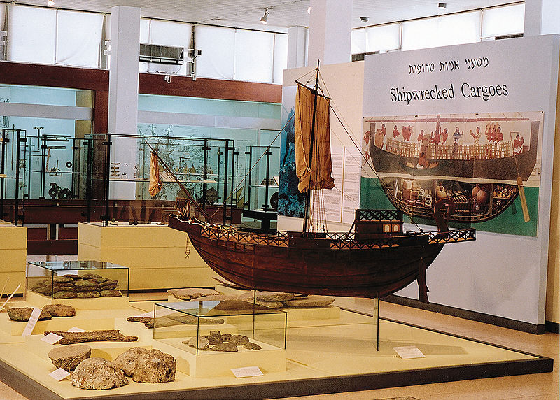 Nationales israelisches maritimes Museum