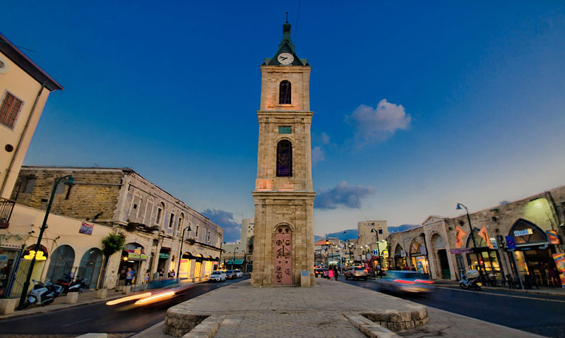 Jaffa Clock Tower