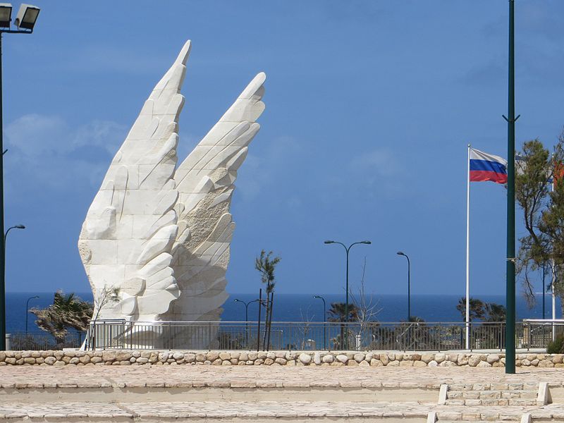 Victory Monument in Netanya