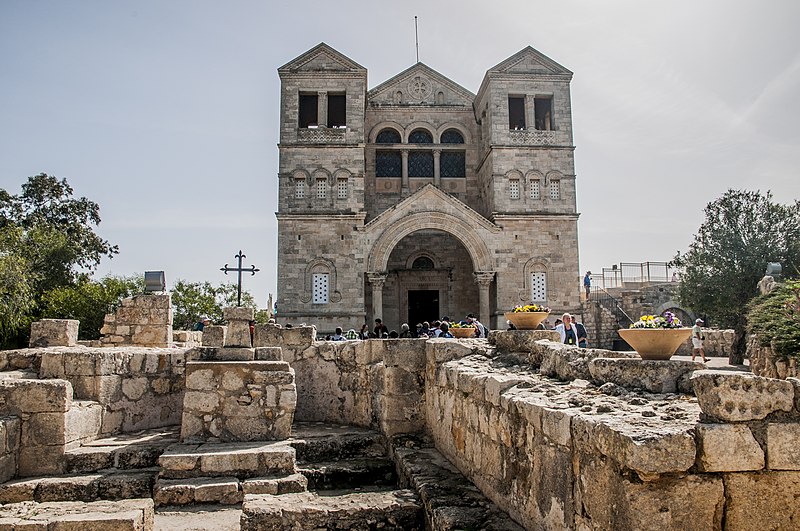 Basílica de la Transfiguración