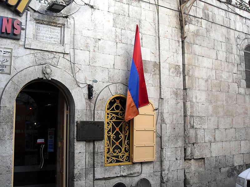 Barrio armenio de Jerusalén