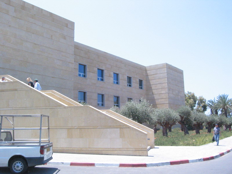 Jitzchak-Rabin-Zentrum