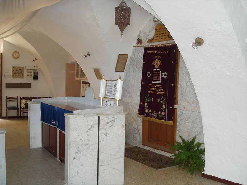 Synagogue libyenne de Jaffa