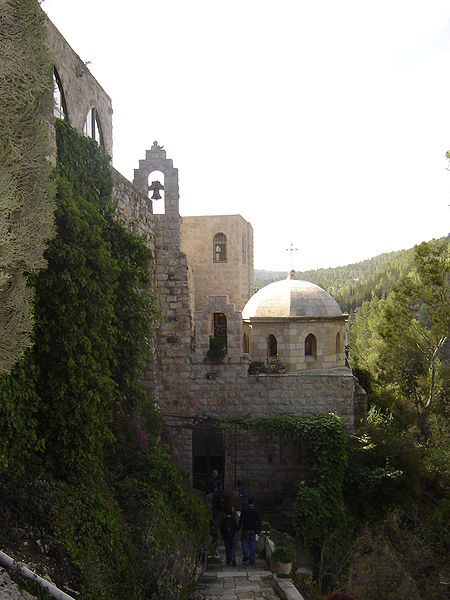 Monastery of Saint John in the Wilderness