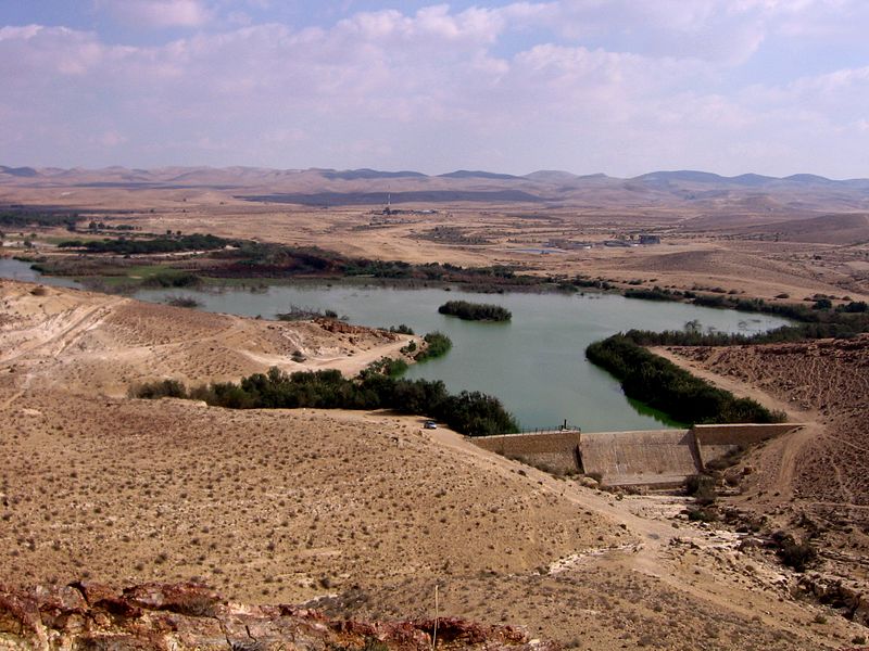 Yeruham Dam